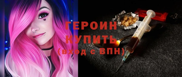 спиды Ростов