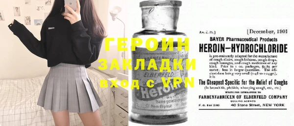 спиды Ростов
