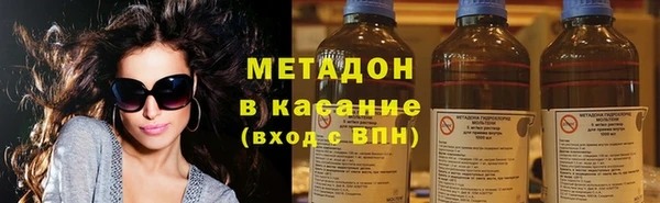 спиды Ростов