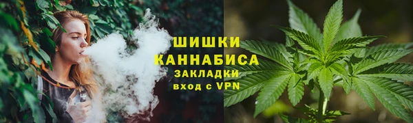 спиды Ростов
