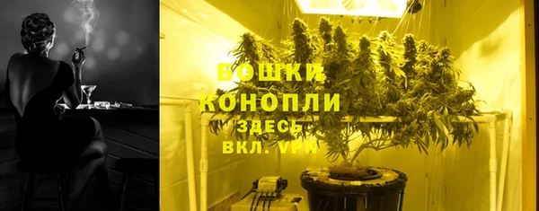 спиды Ростов