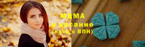 спиды Ростов