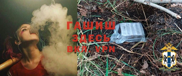 спиды Ростов