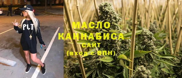 спиды Ростов