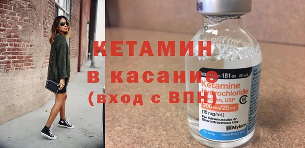спиды Ростов