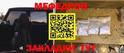кокс Заволжье