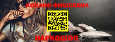 кристаллы Заводоуковск