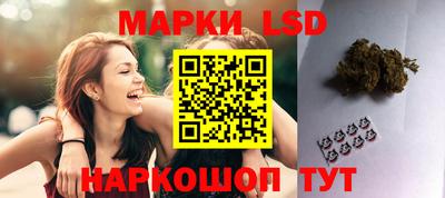 кристаллы Заводоуковск