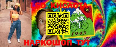 марихуана Жуковский
