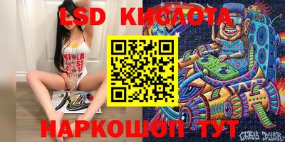 кокс Заволжье