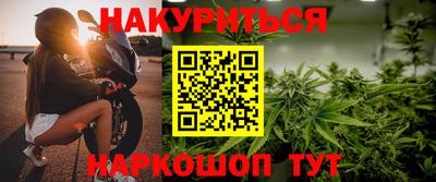 кокс Заволжье