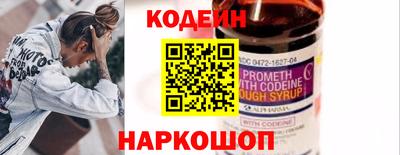 марихуана Жуковский