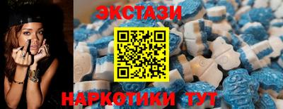 кокс Заволжье