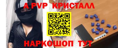 марихуана Жуковский