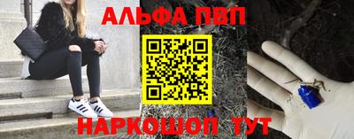 кокс Заволжье