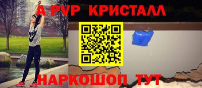 марихуана Жуковский