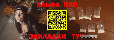марихуана Жуковский