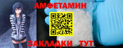 марихуана Жуковский