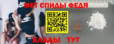 марихуана Жуковский