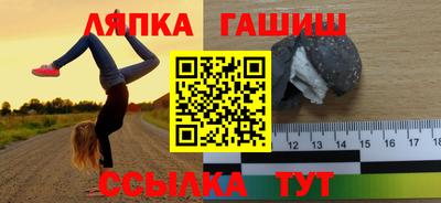 кокс Заволжье