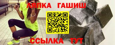 кристаллы Заводоуковск