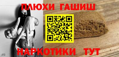 кокс Заволжье