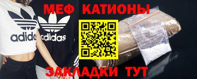 кокс Заволжье