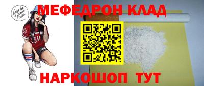 марихуана Жуковский