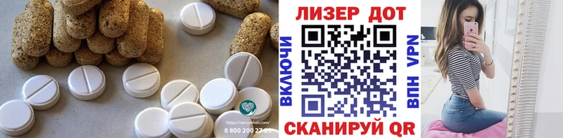 даркнет официальный сайт  Сертолово  Лсд 25 экстази ecstasy 